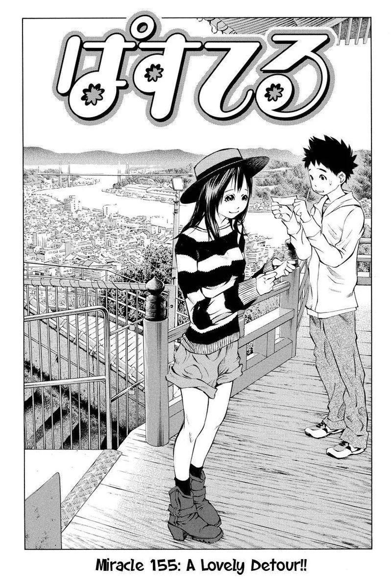 Pastel Chapter 155 page 1