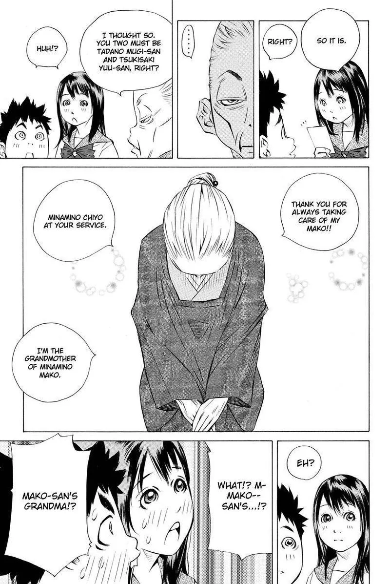Pastel Chapter 155 page 15