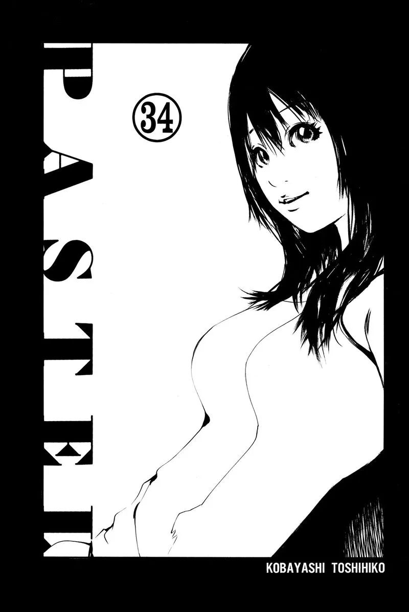 Pastel Chapter 156 page 3