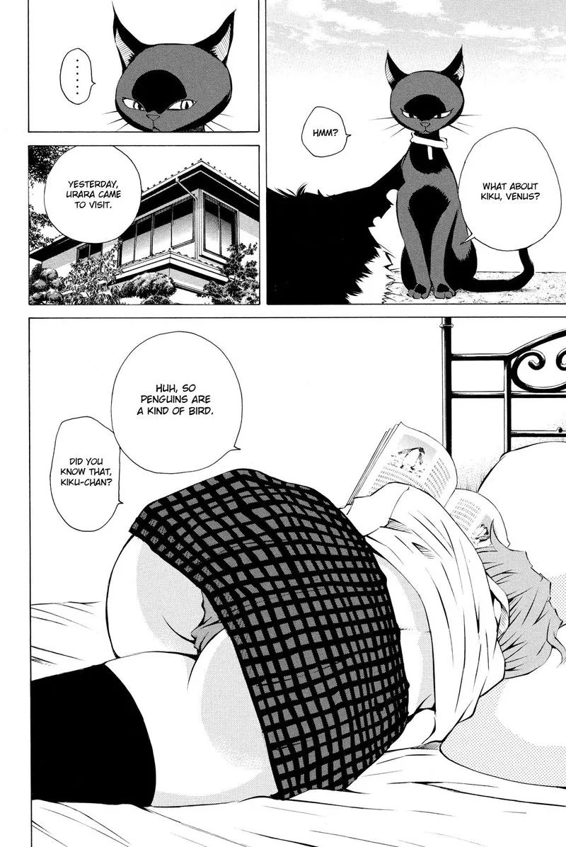 Pastel Chapter 156 page 20