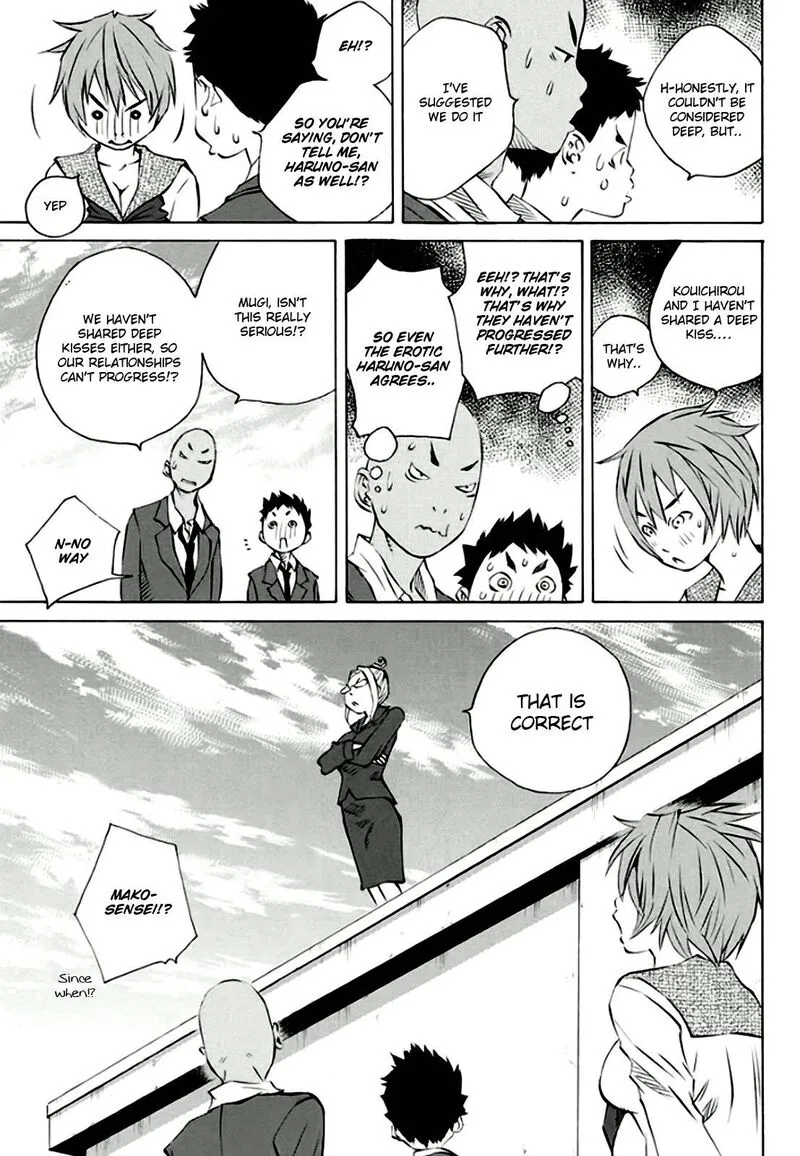 Pastel Chapter 160 page 12