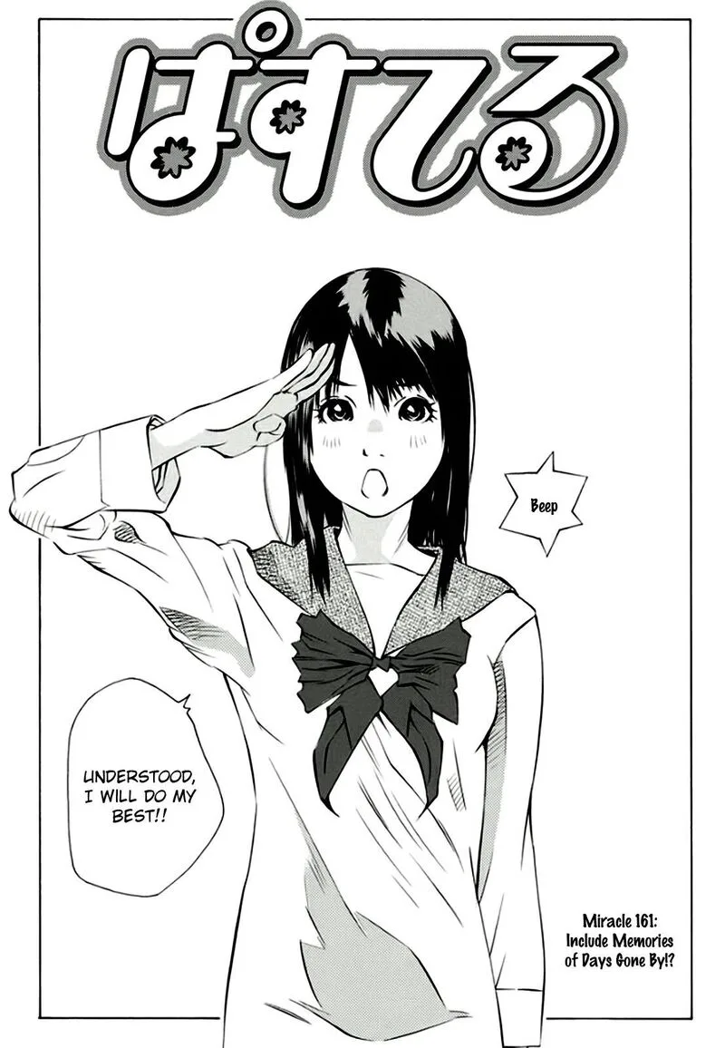 Pastel Chapter 162 page 5