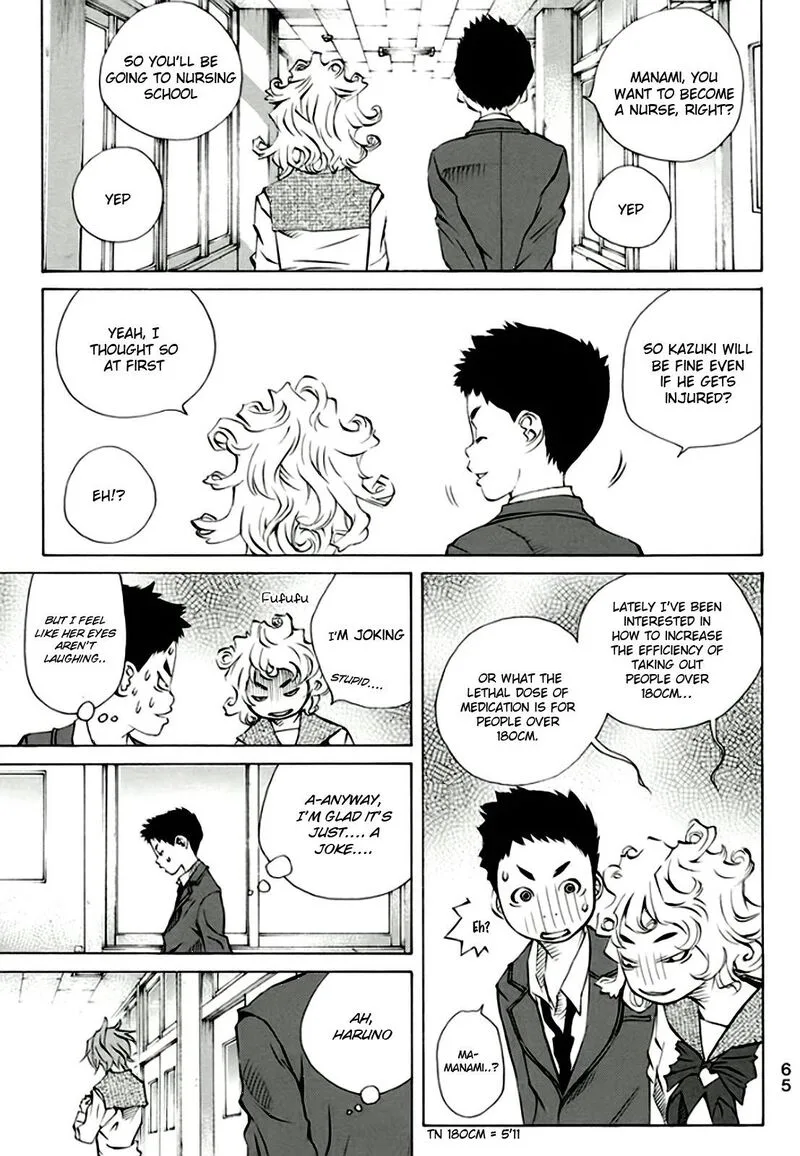 Pastel Chapter 162 page 19