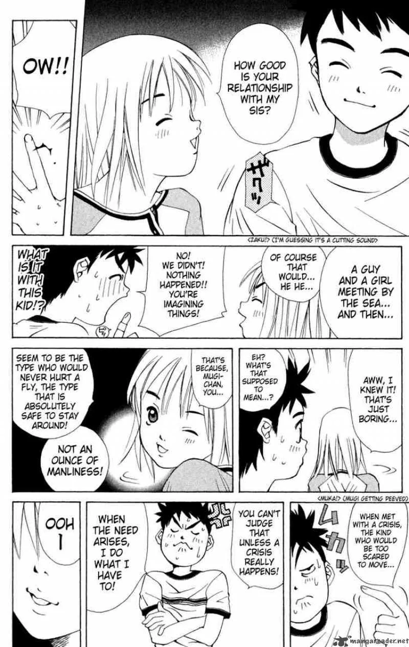 Pastel Chapter 2 page 12
