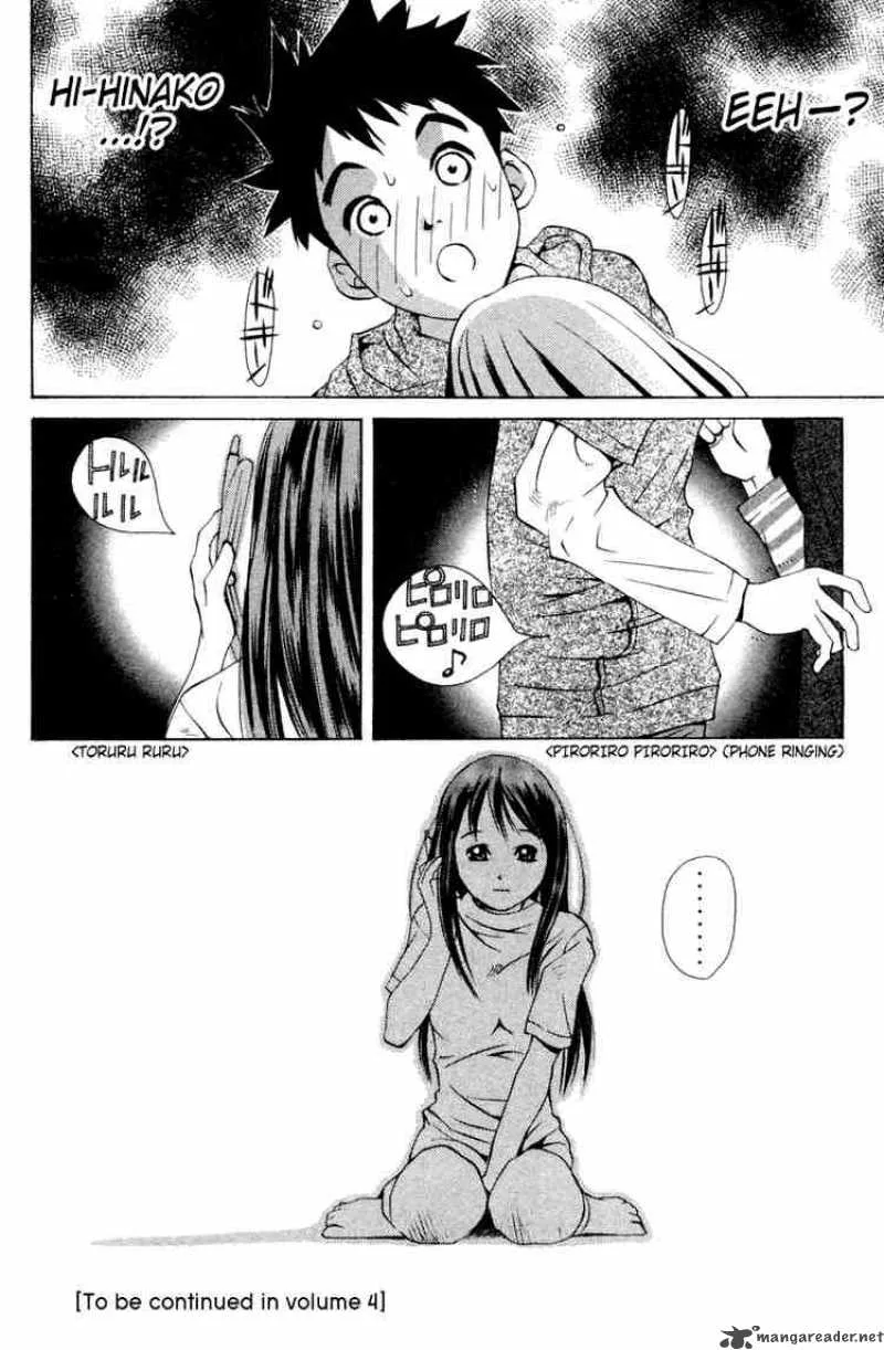 Pastel Chapter 22 page 20