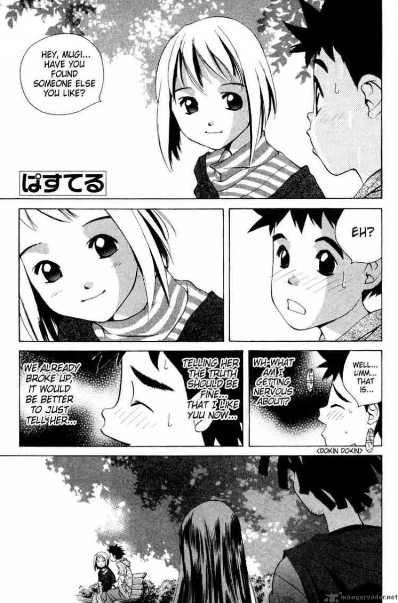Pastel Chapter 22 page 1