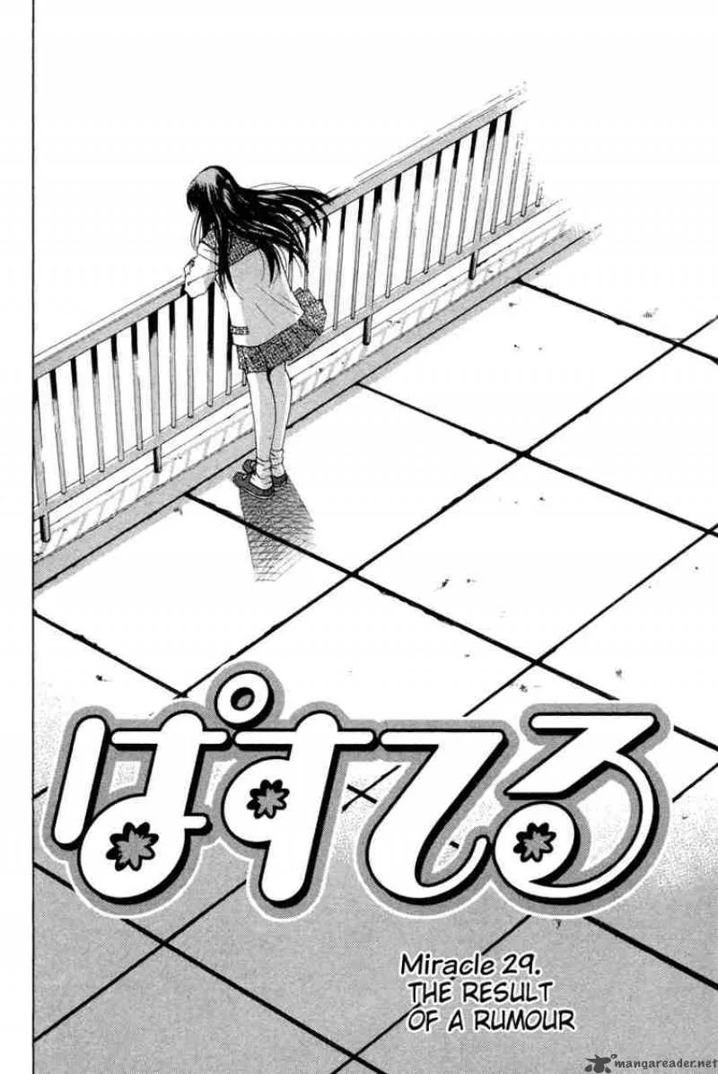 Pastel Chapter 29 page 2