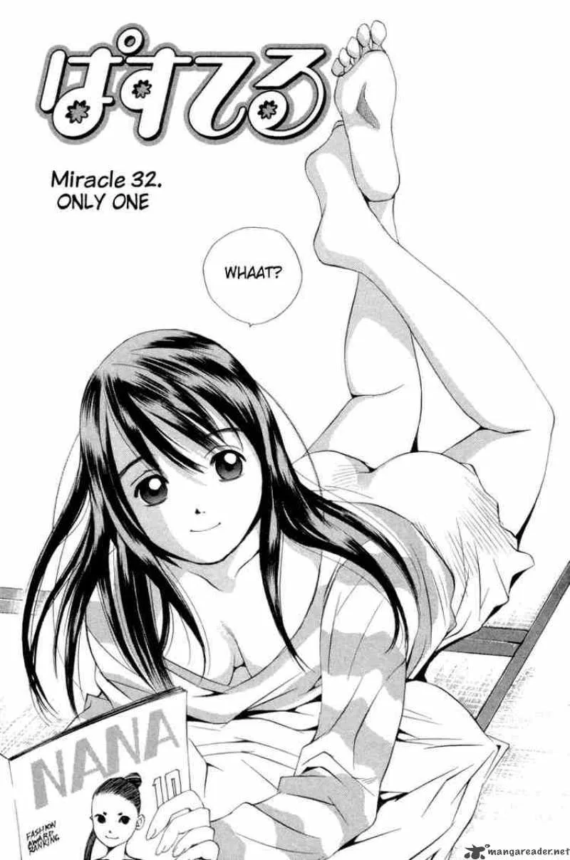 Pastel Chapter 32 page 4