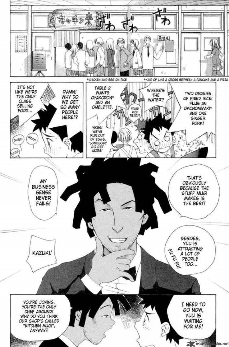 Pastel Chapter 33 page 6
