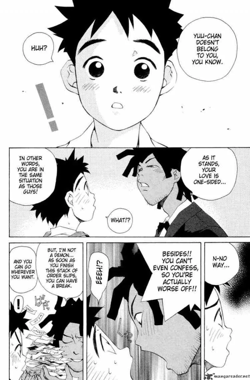 Pastel Chapter 33 page 8