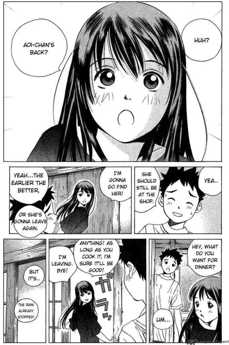 Pastel Chapter 42 page 17