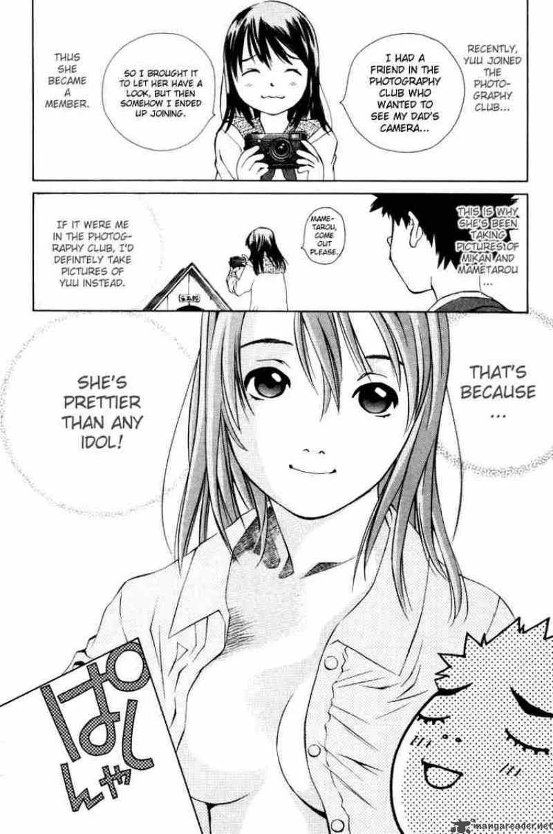 Pastel Chapter 55 page 4