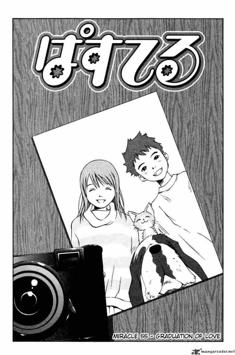 Pastel Chapter 55 page 2