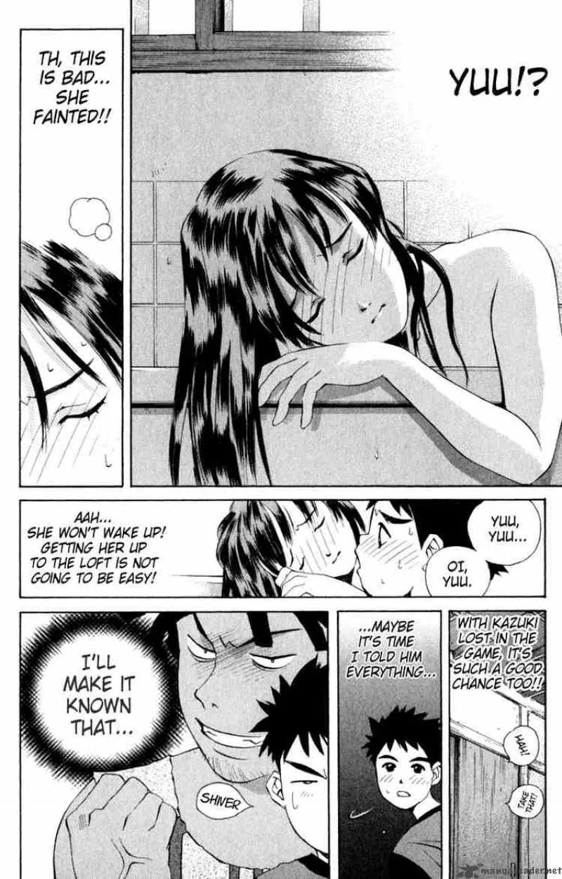 Pastel Chapter 6 page 2