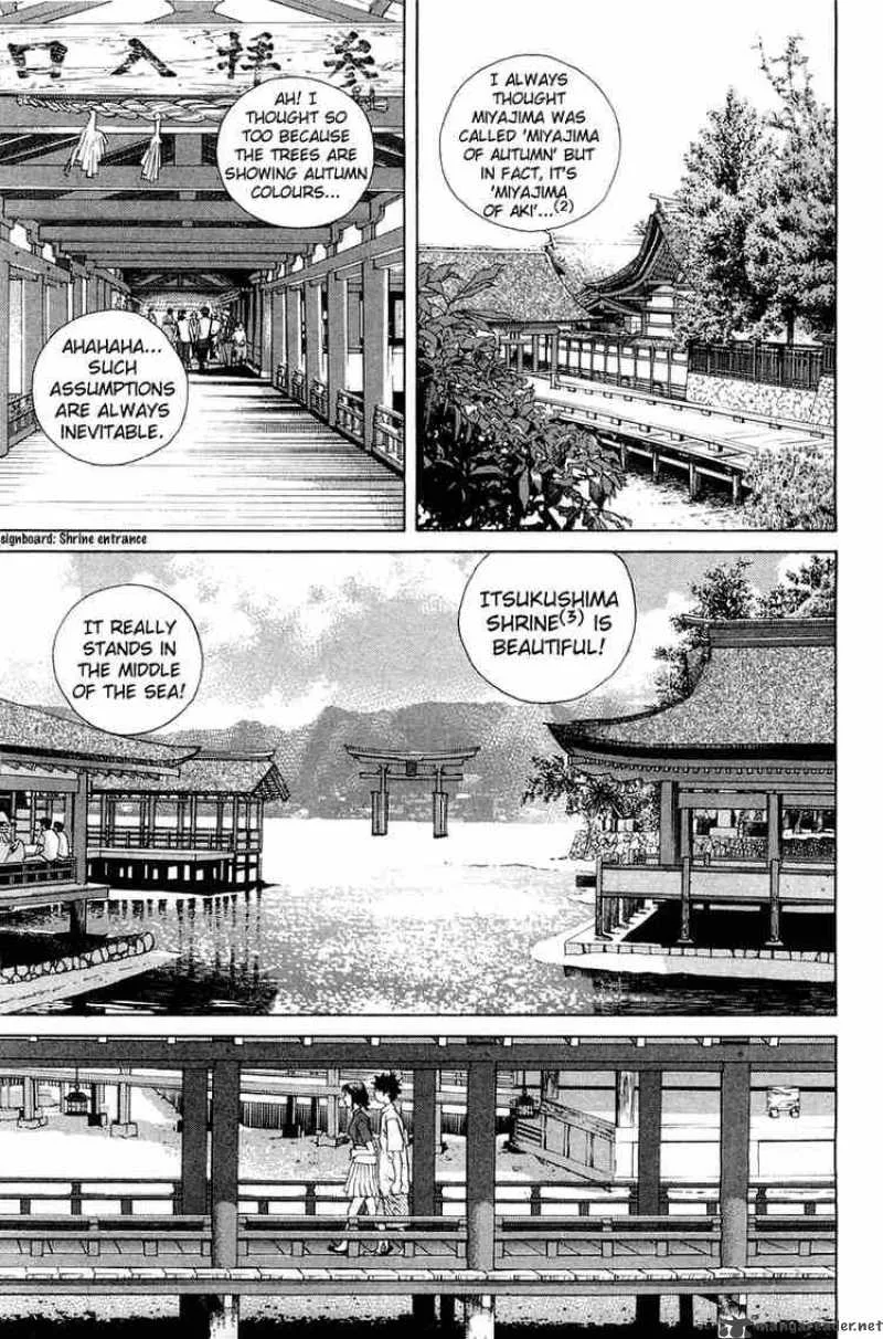Pastel Chapter 61 page 17