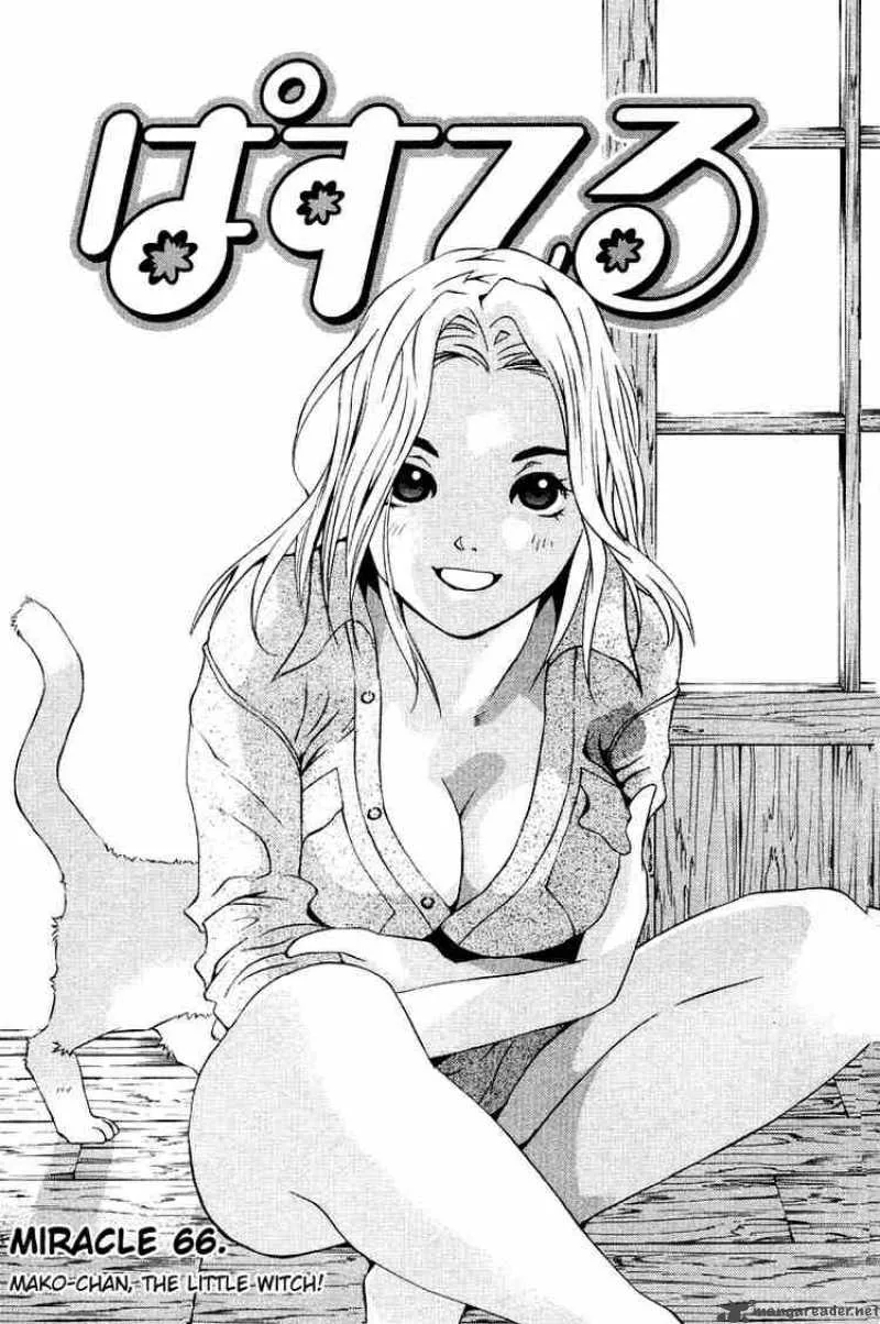 Pastel Chapter 66 page 3