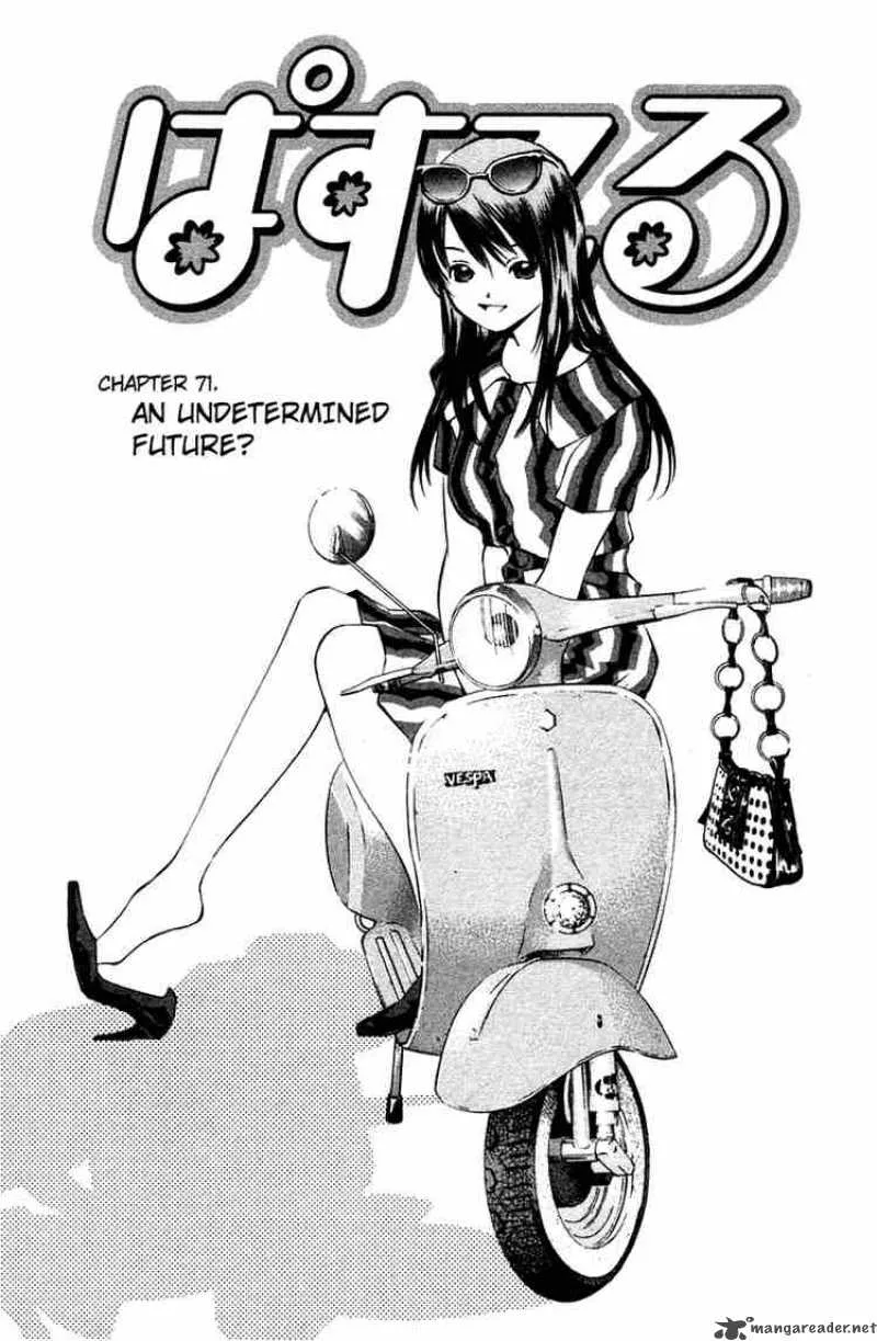 Pastel Chapter 71 page 1