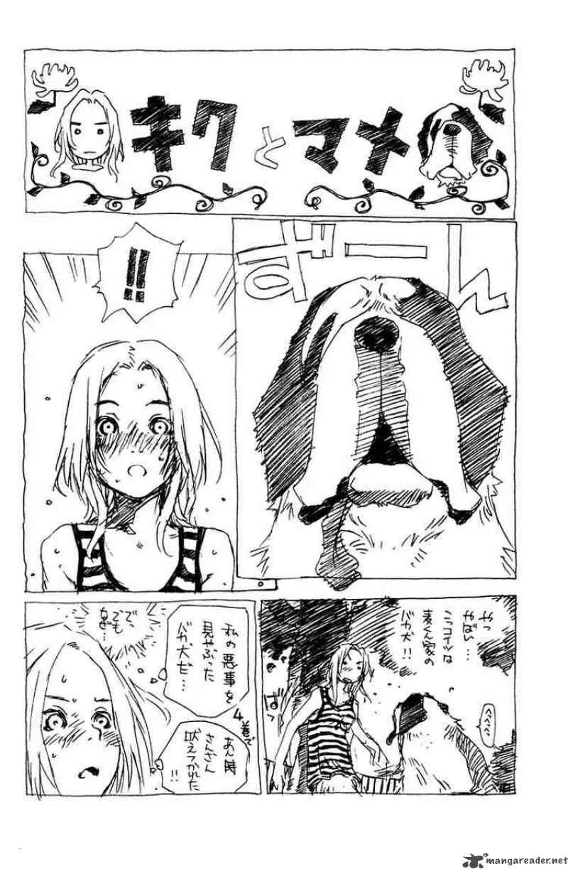 Pastel Chapter 72 page 46