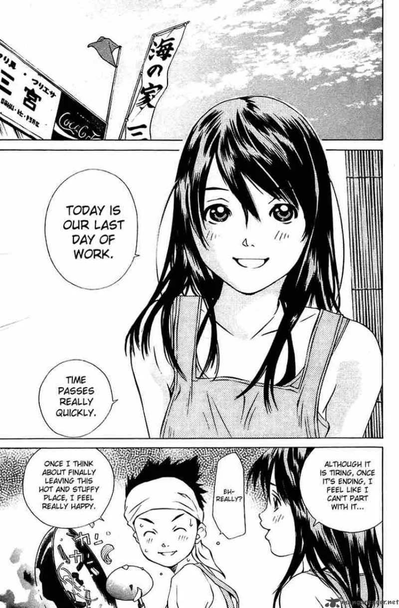 Pastel Chapter 73 page 5