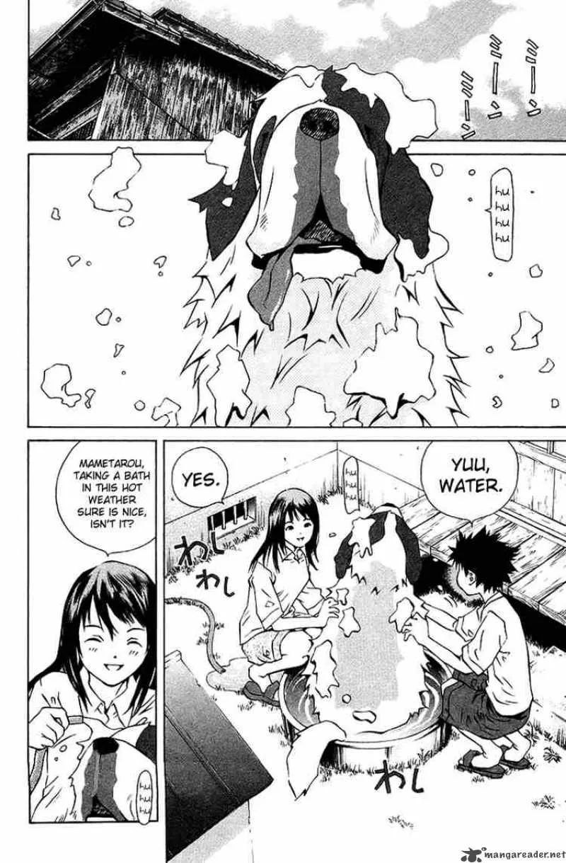 Pastel Chapter 75 page 2