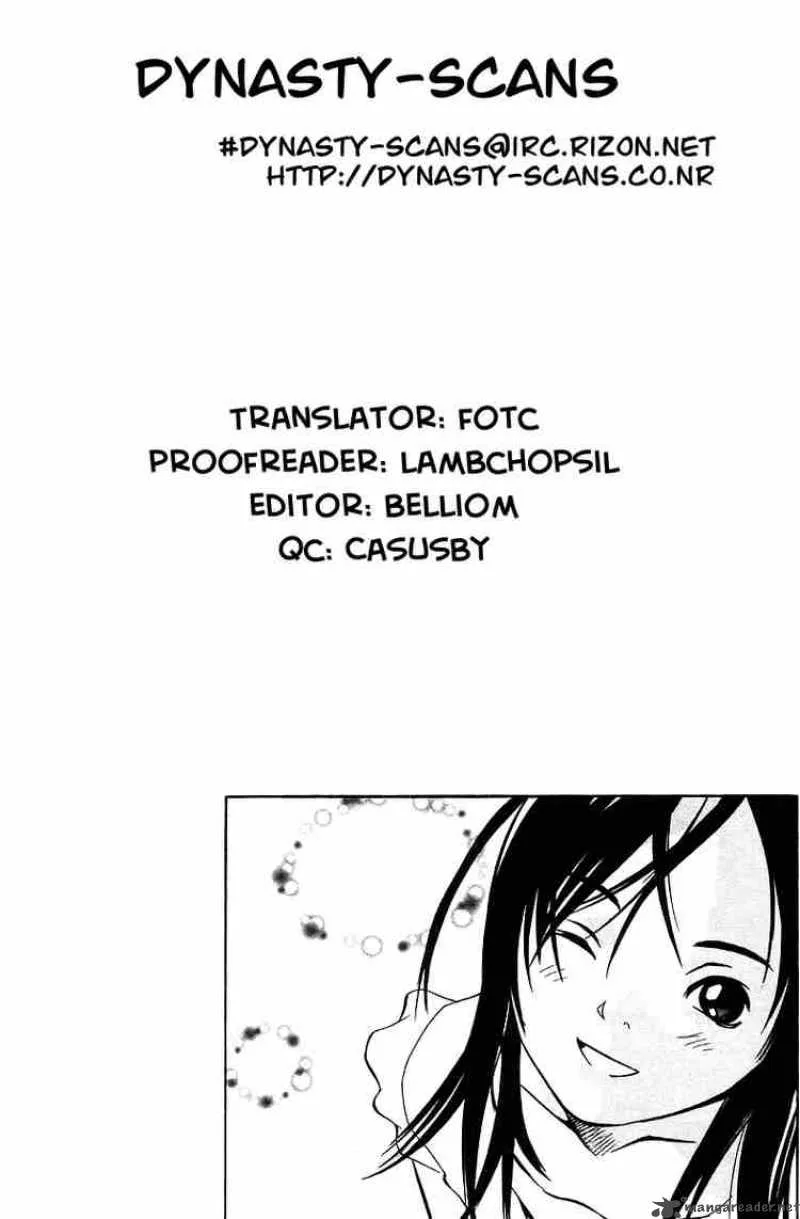 Pastel Chapter 76 page 82