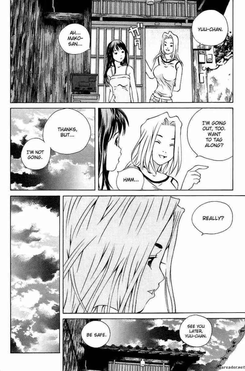 Pastel Chapter 77 page 24