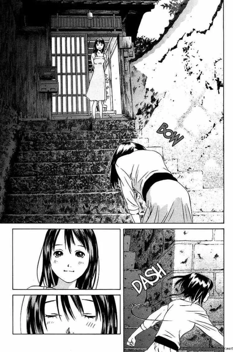 Pastel Chapter 77 page 23