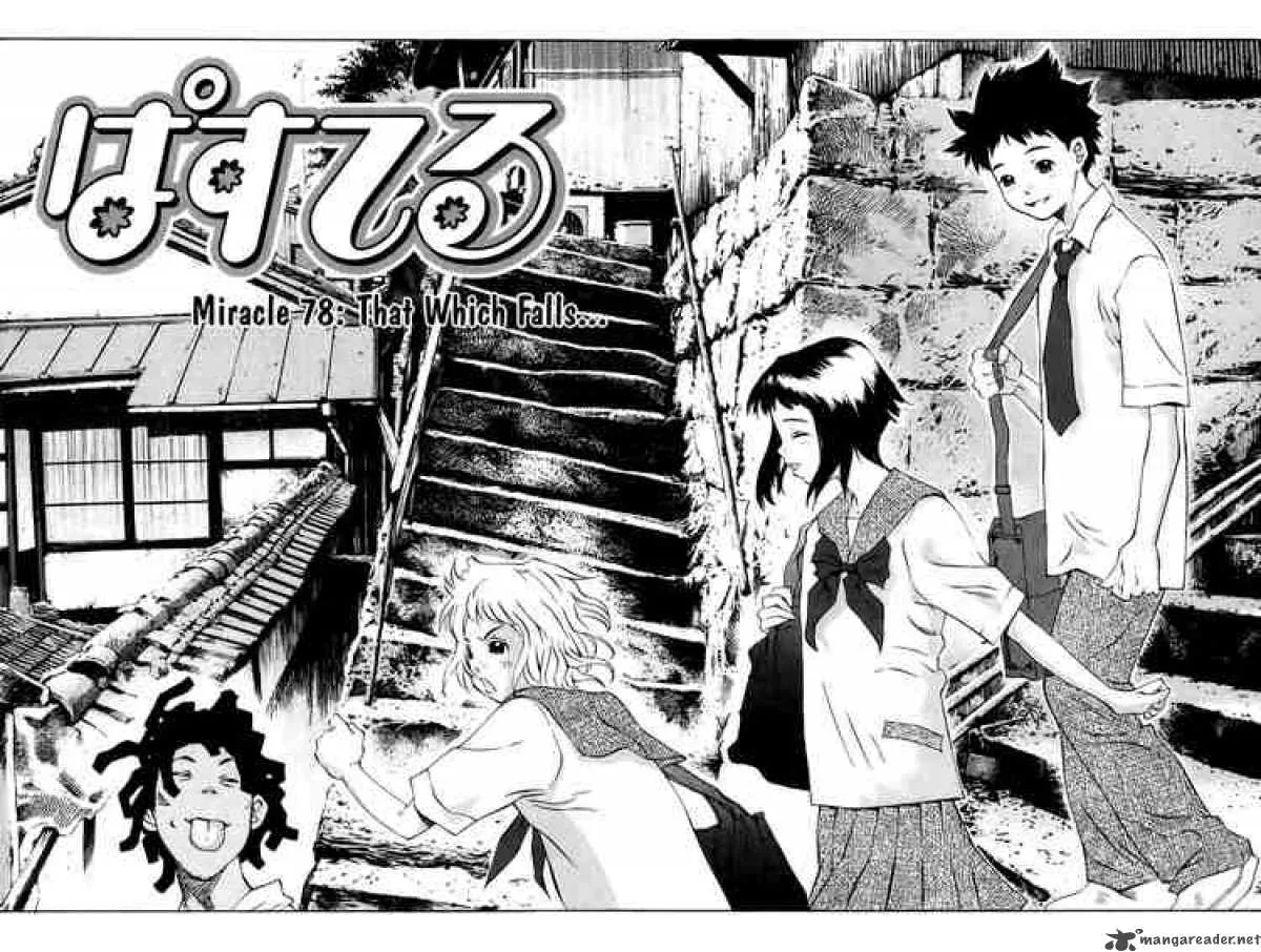 Pastel Chapter 78 page 5