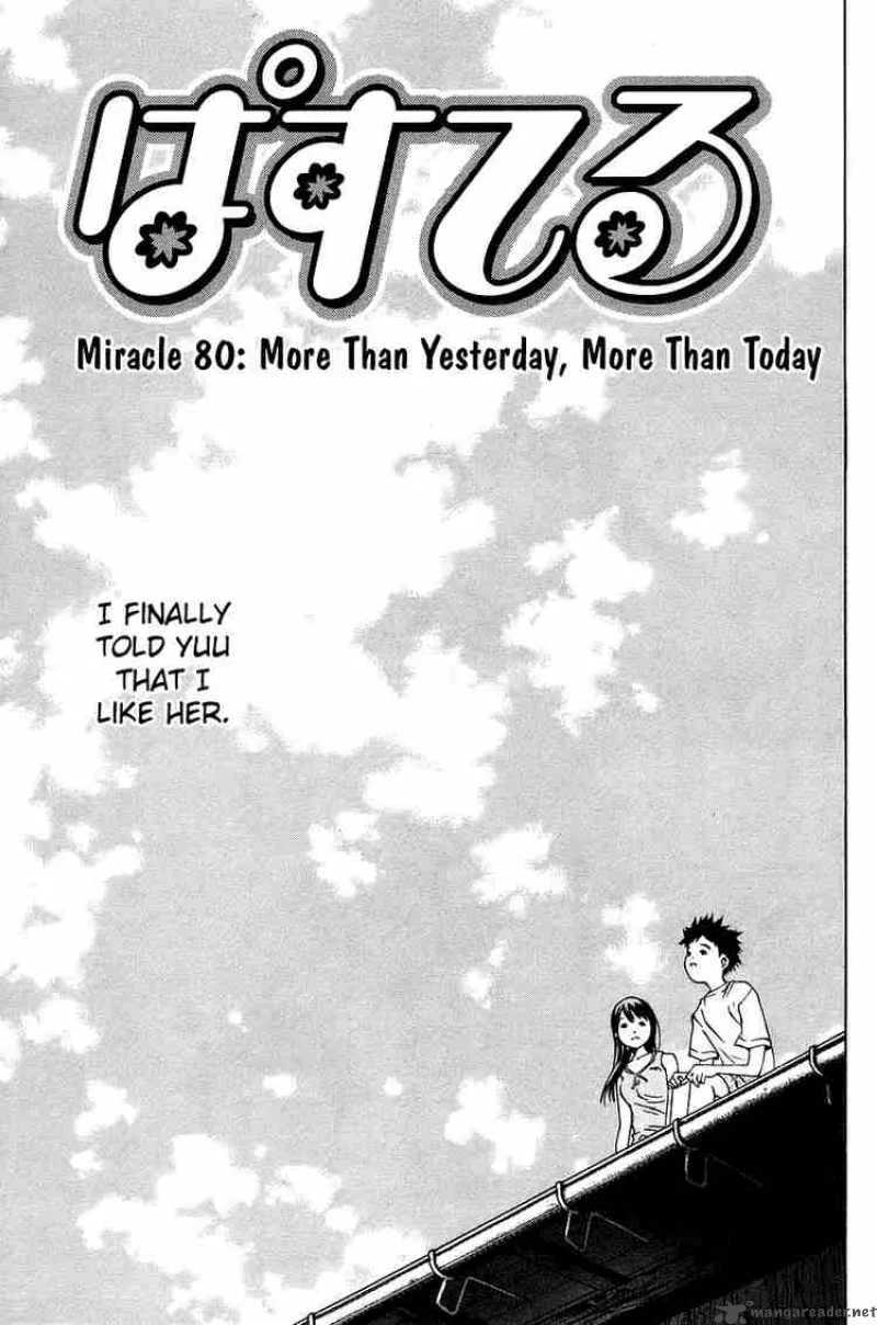 Pastel Chapter 80 page 1