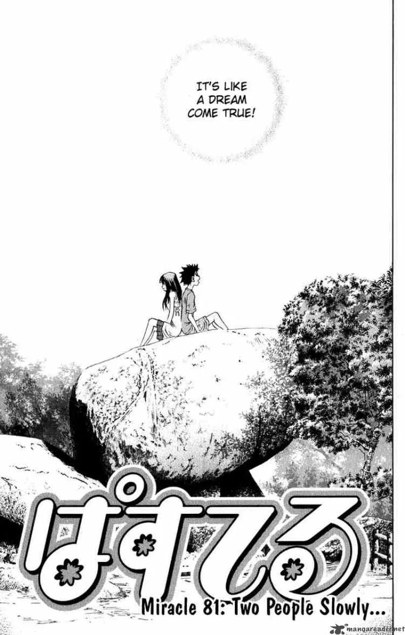 Pastel Chapter 81 page 5