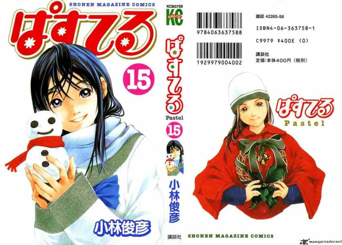 Pastel Chapter 81 page 48