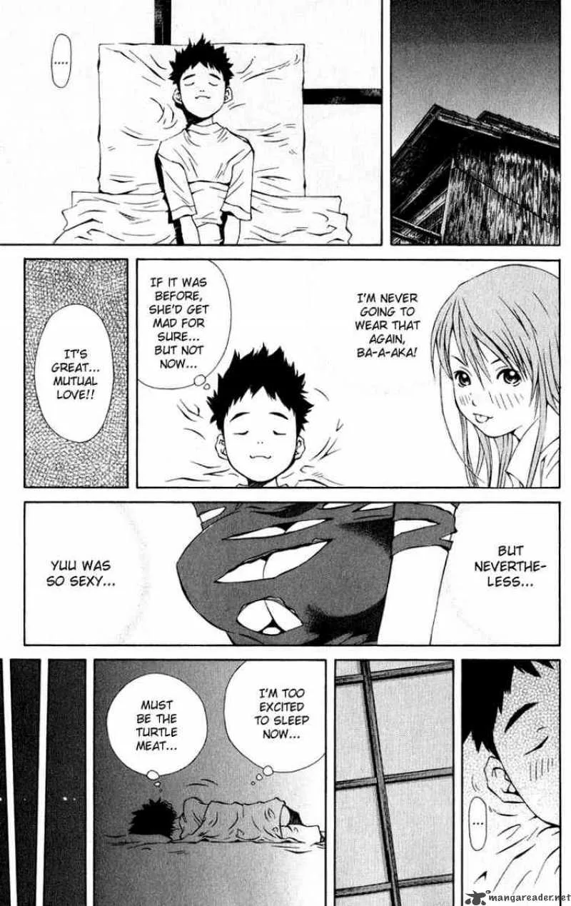 Pastel Chapter 82 page 17