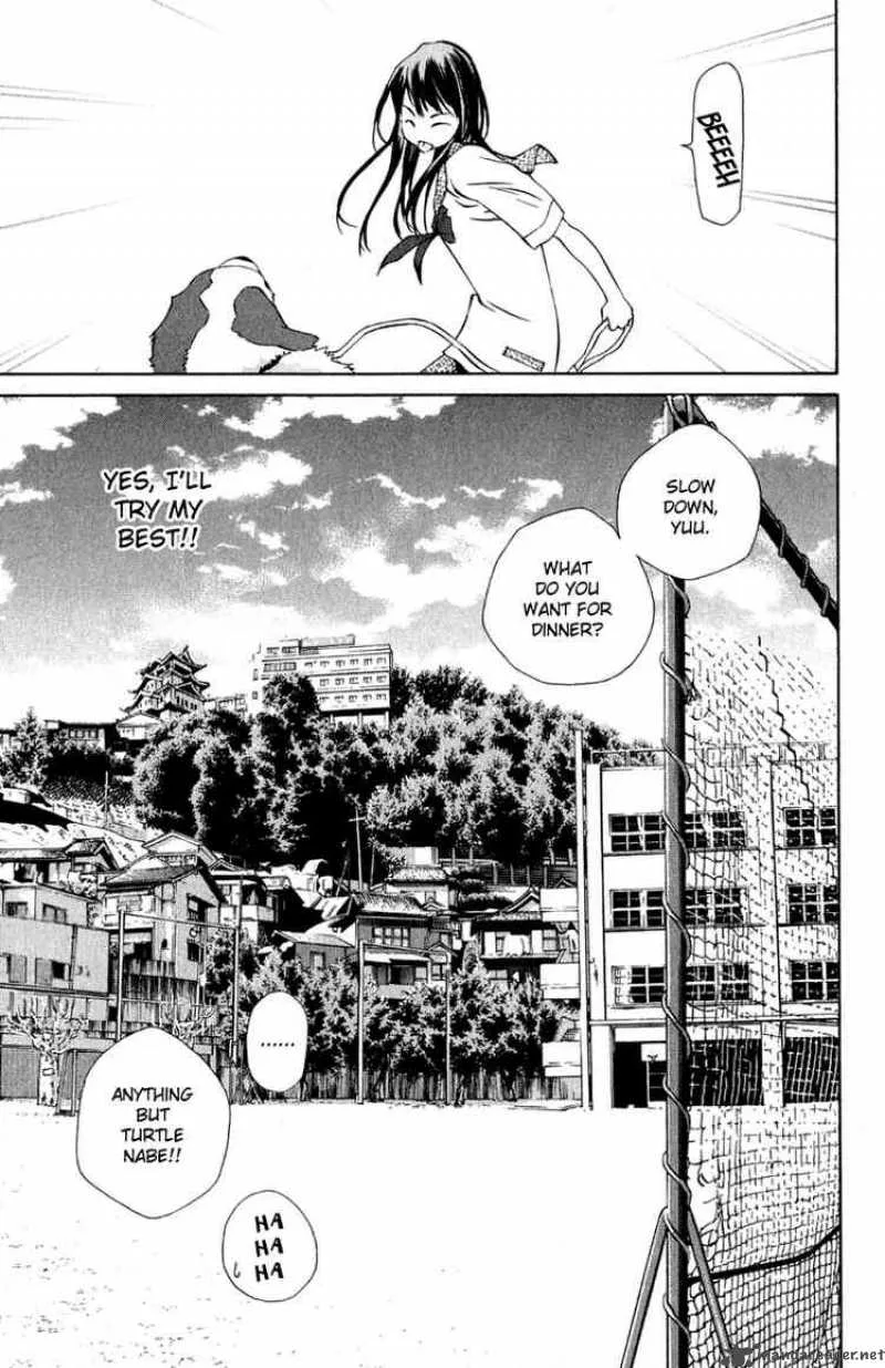 Pastel Chapter 82 page 45
