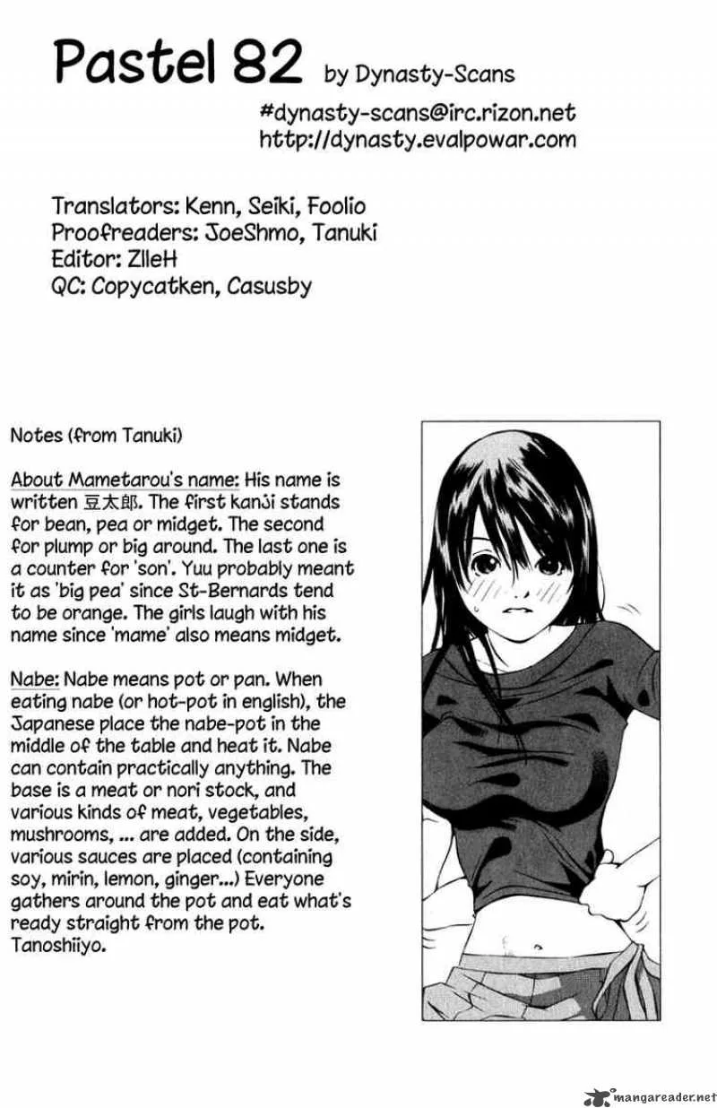 Pastel Chapter 82 page 46