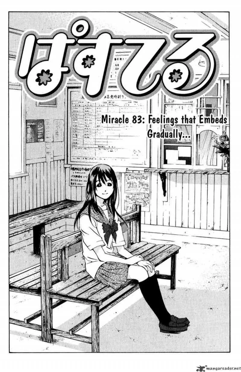 Pastel Chapter 83 page 1