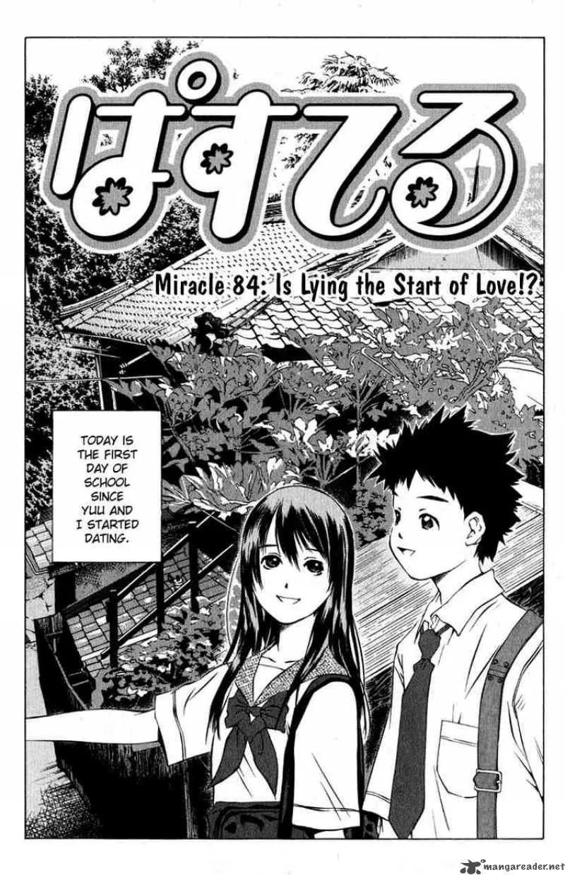 Pastel Chapter 84 page 2