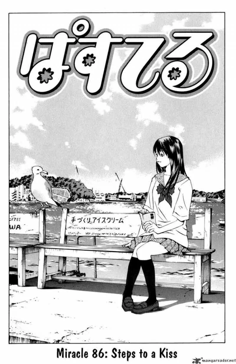 Pastel Chapter 86 page 5