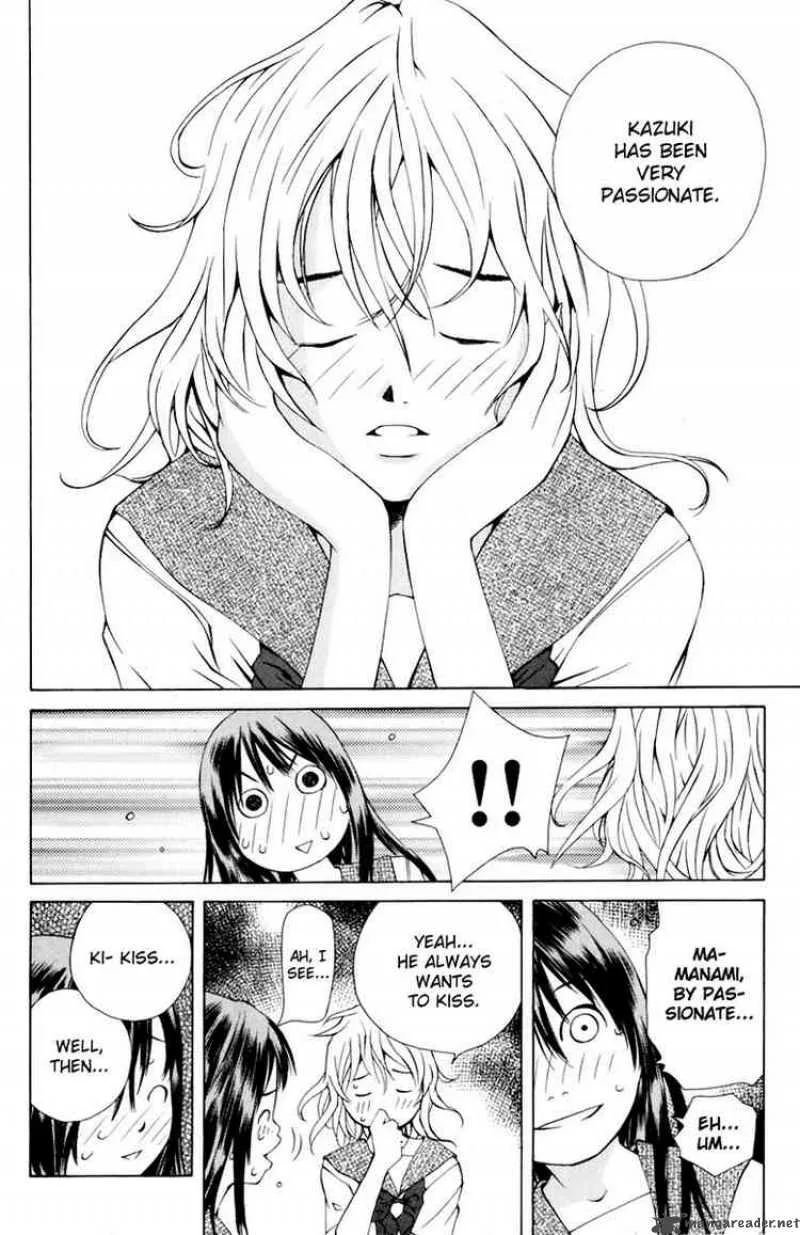 Pastel Chapter 86 page 14