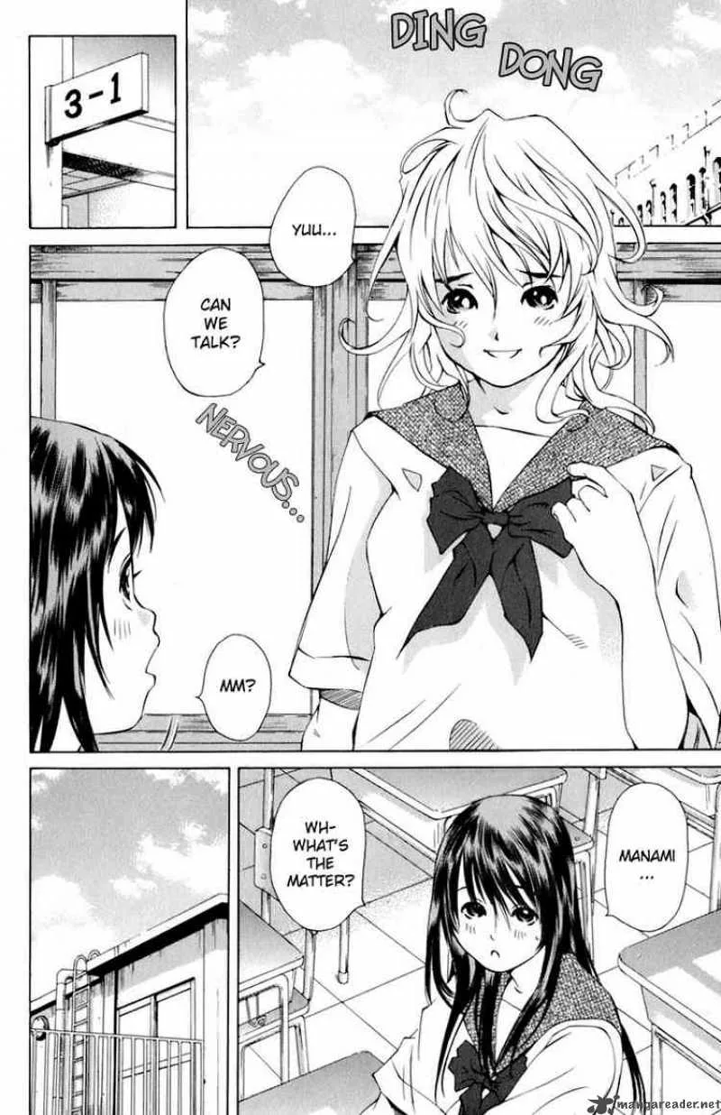Pastel Chapter 86 page 12
