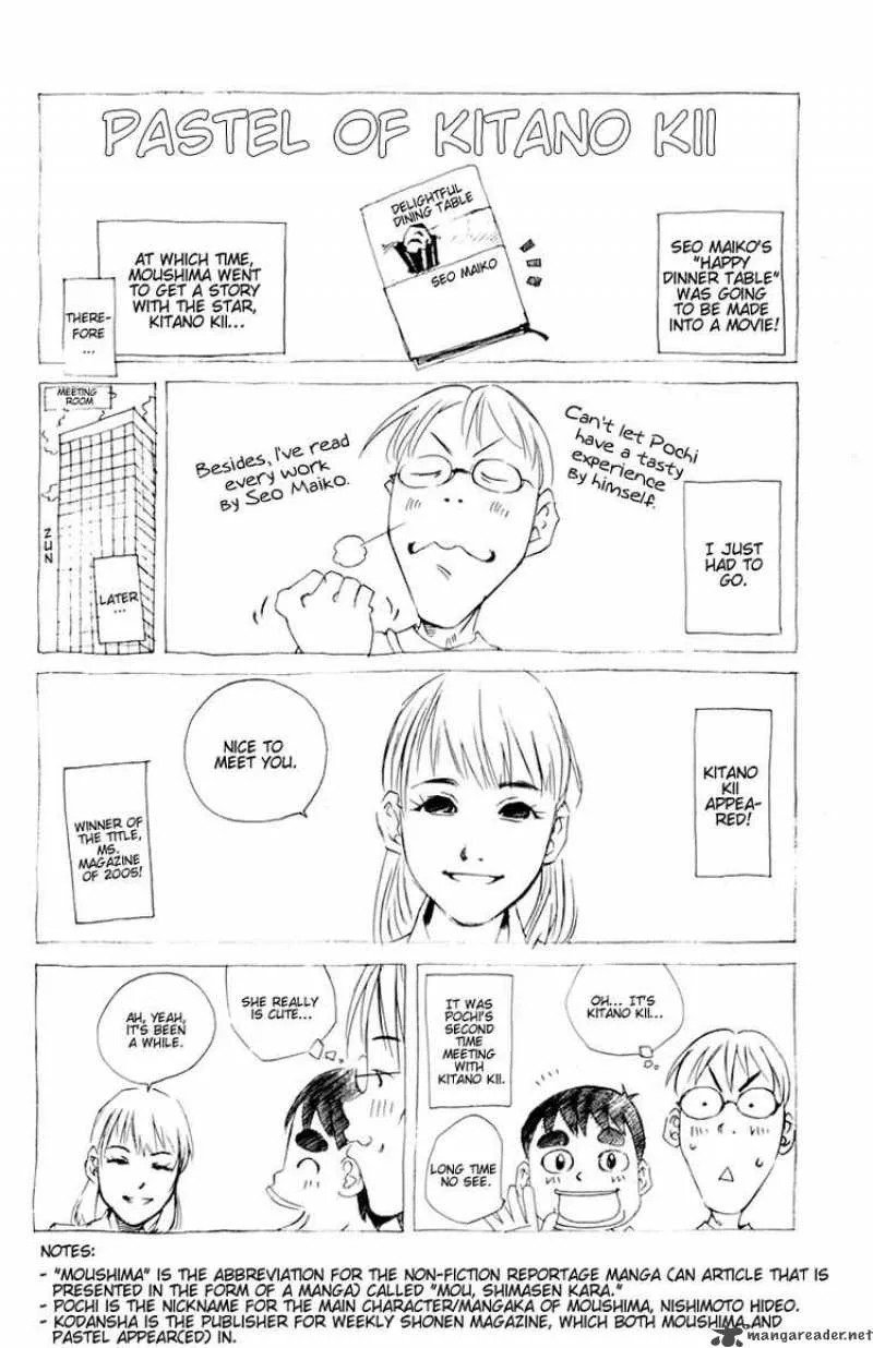 Pastel Chapter 88 page 45