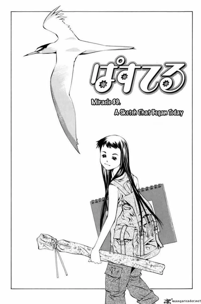 Pastel Chapter 89 page 5