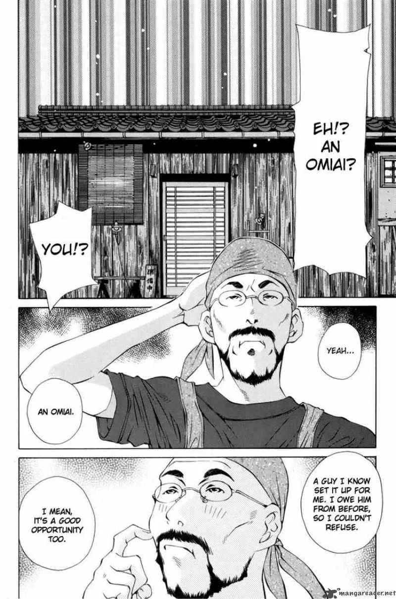 Pastel Chapter 89 page 6