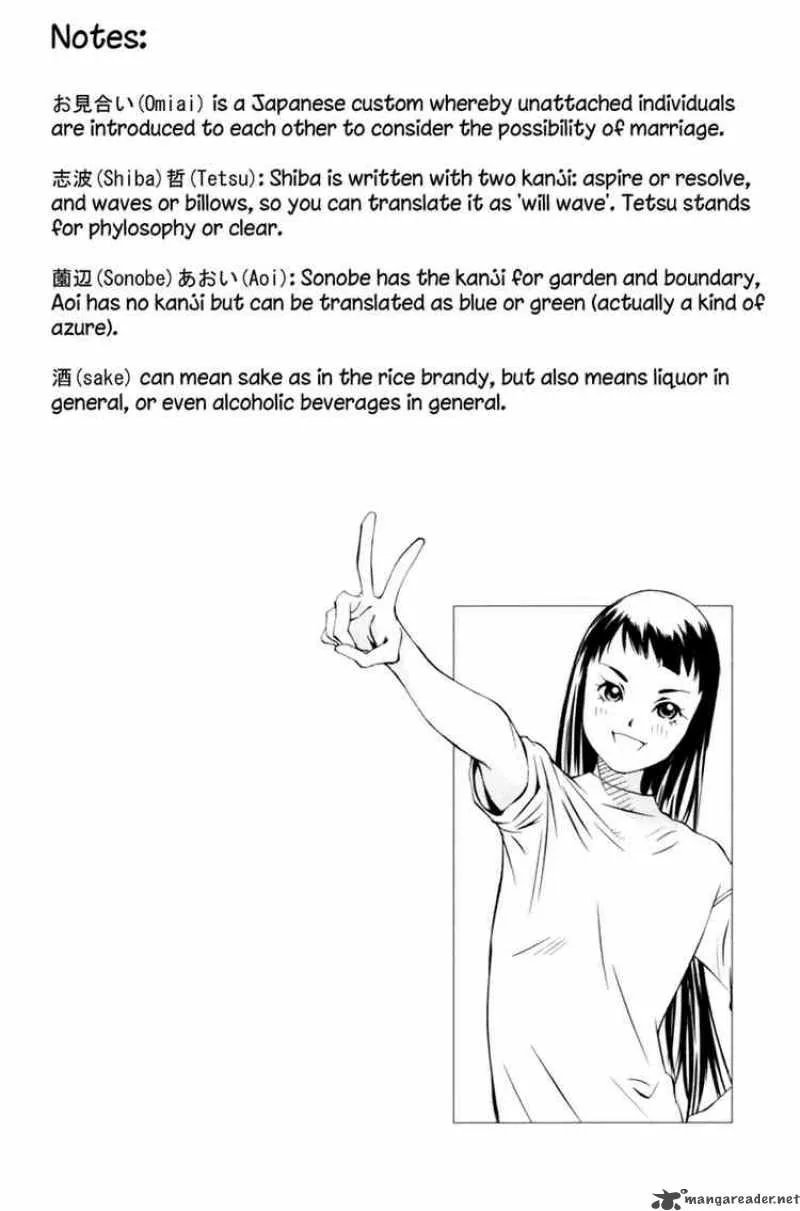 Pastel Chapter 89 page 50