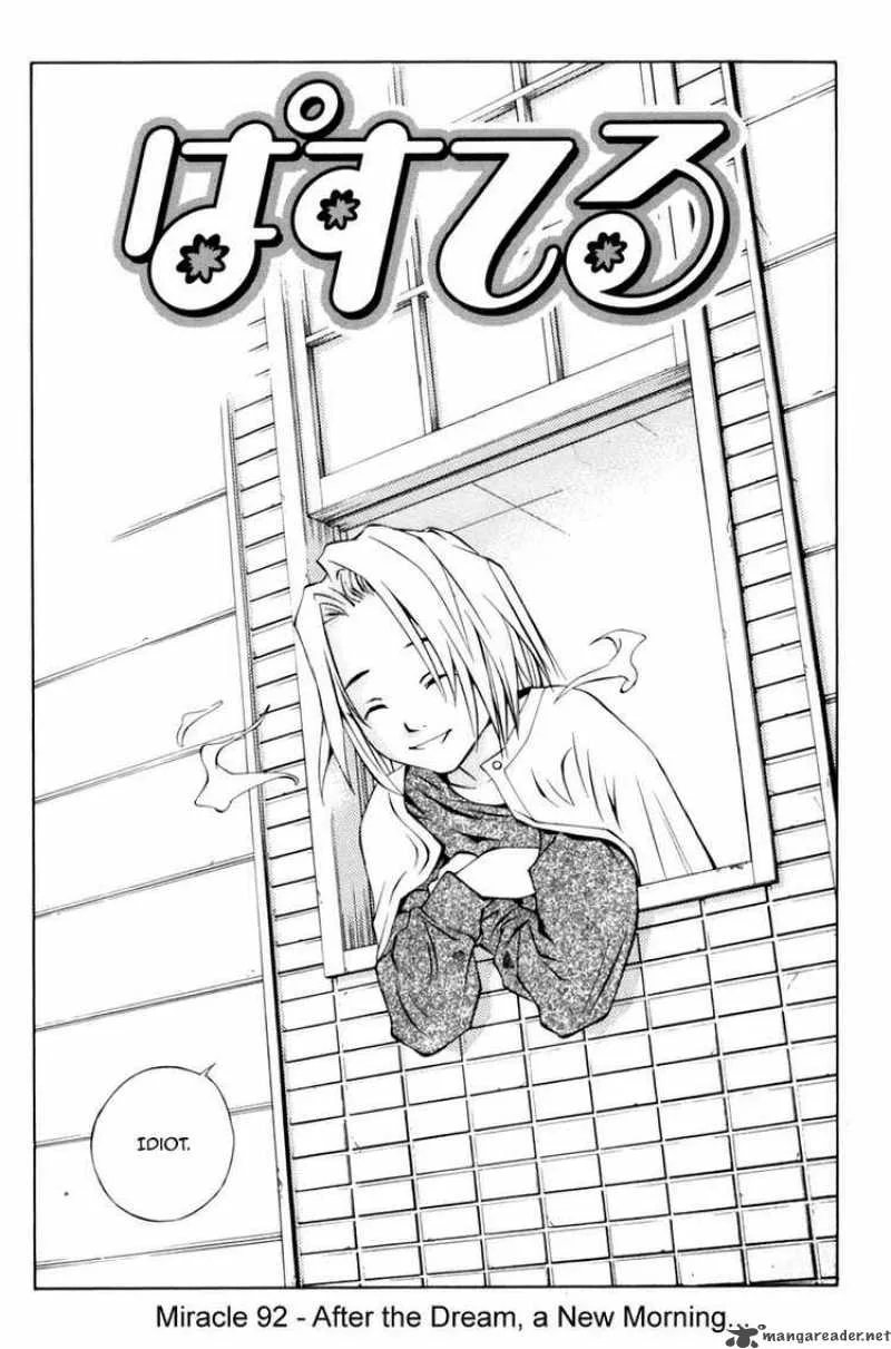 Pastel Chapter 92 page 5