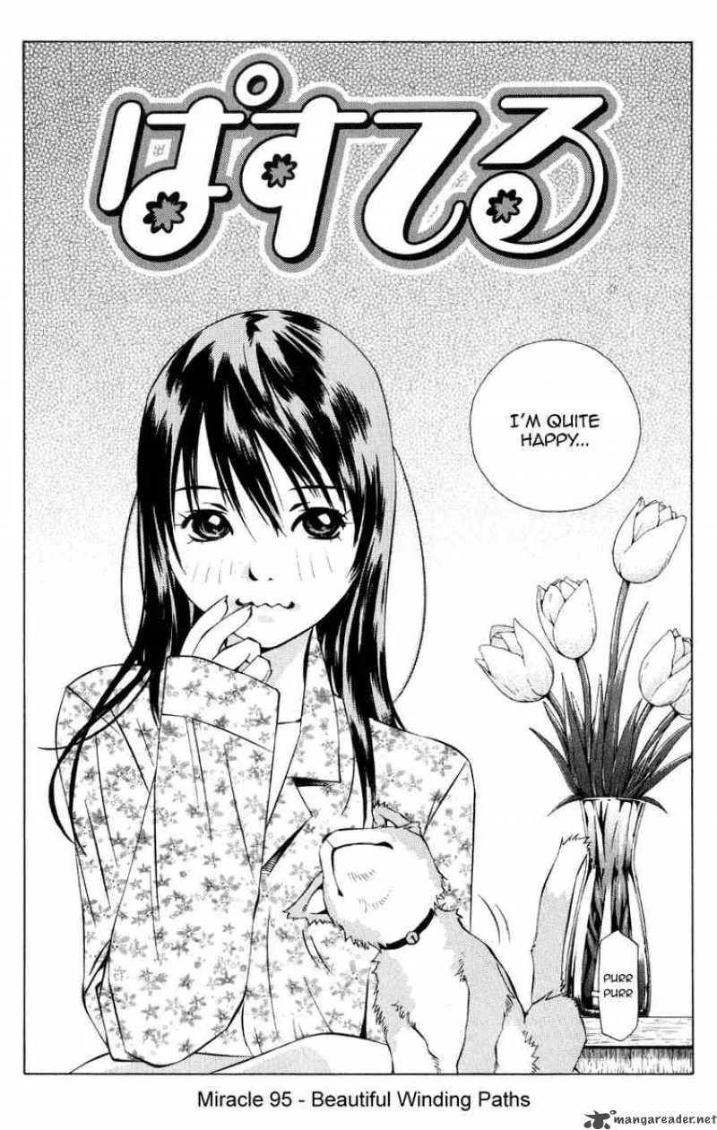 Pastel Chapter 95 page 5