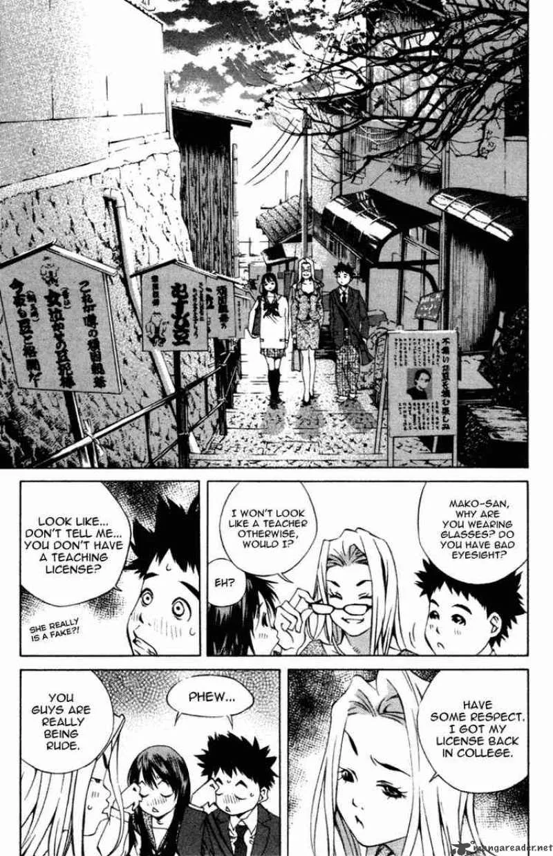 Pastel Chapter 98 page 7