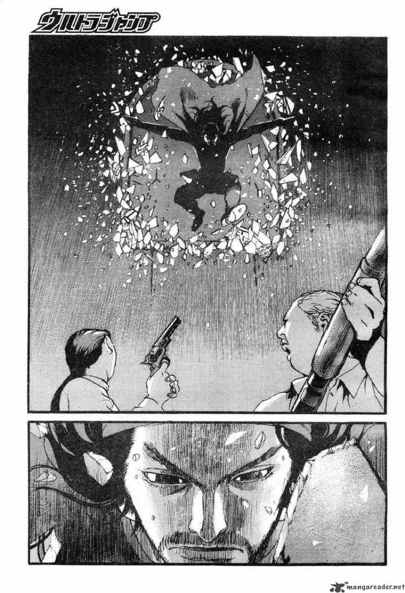Peace Maker Chapter 1 page 5