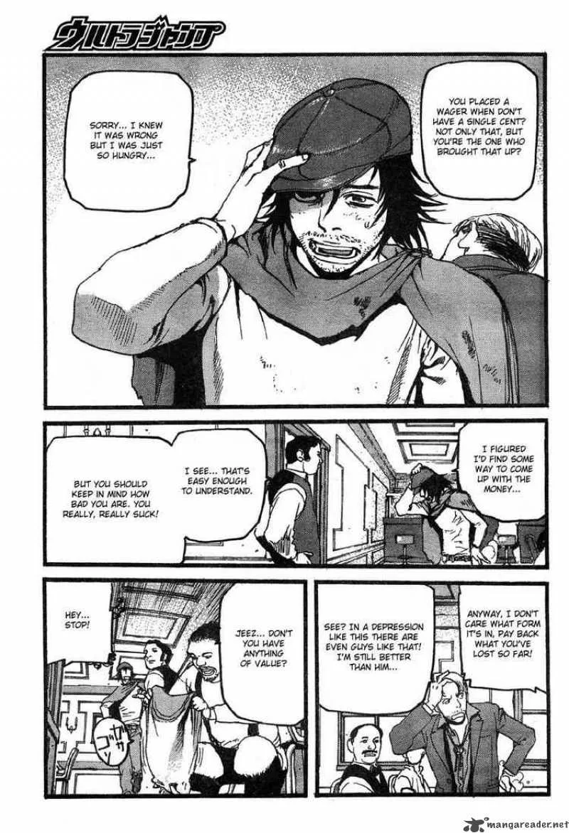 Peace Maker Chapter 1 page 22