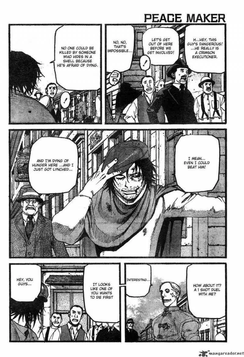 Peace Maker Chapter 1 page 41