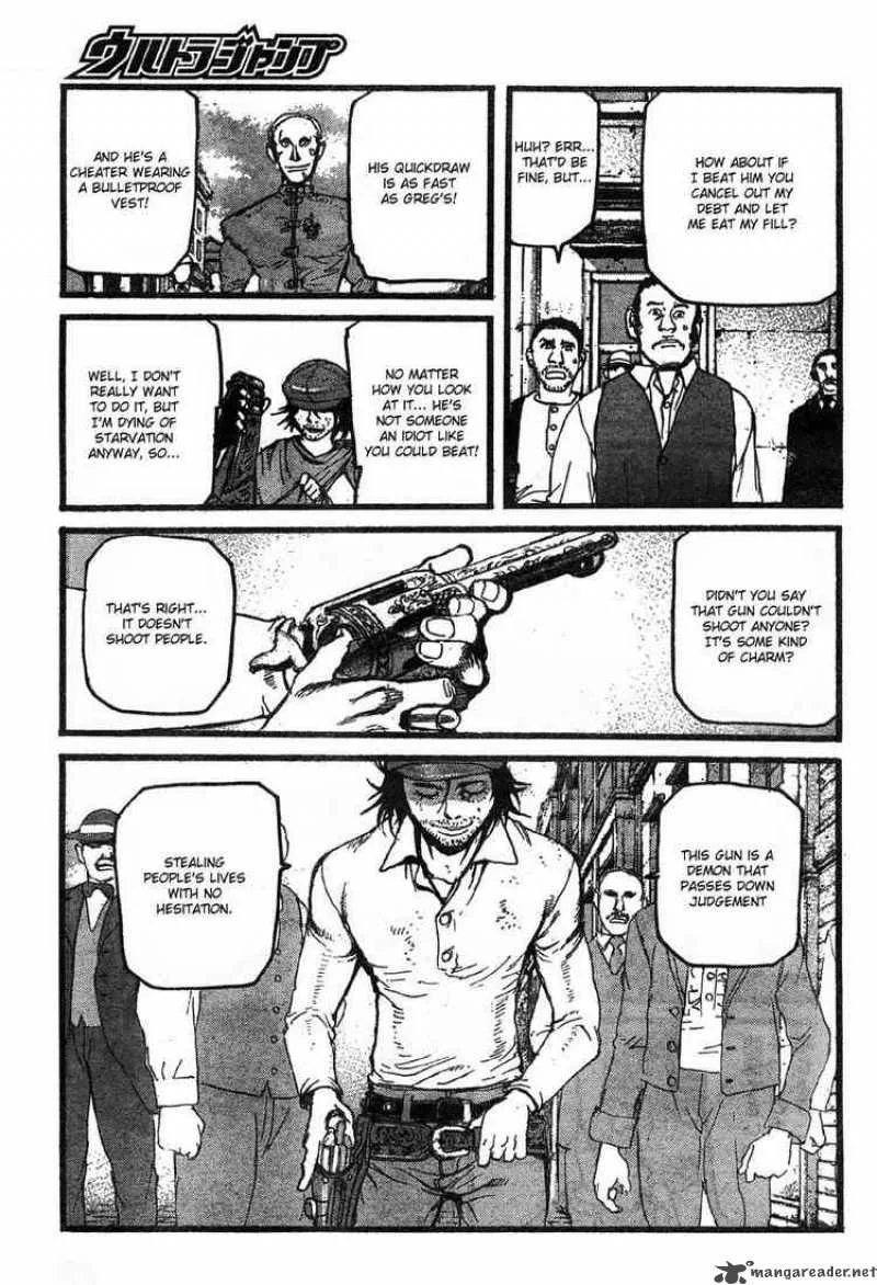 Peace Maker Chapter 1 page 42